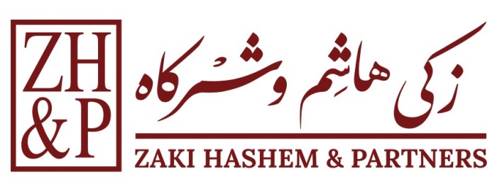 Zaki hashem intercom
