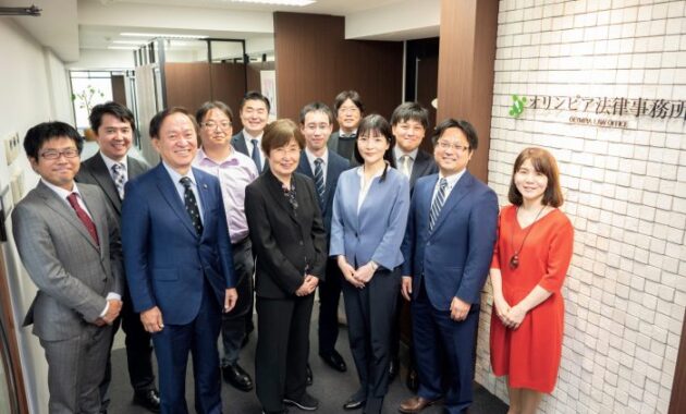 經兆國際法律事務所 meridian attorneys-at-law