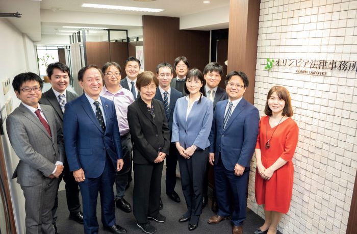 經兆國際法律事務所 meridian attorneys-at-law